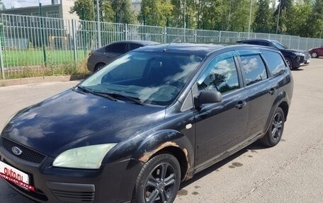 Ford Focus II рестайлинг, 2005 год, 320 000 рублей, 6 фотография