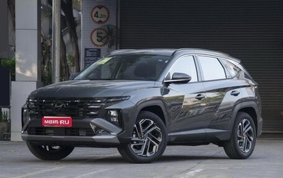Hyundai Tucson, 2025 год, 3 300 000 рублей, 1 фотография