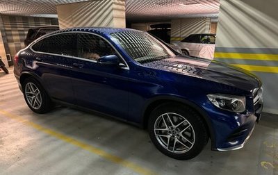 Mercedes-Benz GLC, 2017 год, 3 600 000 рублей, 1 фотография