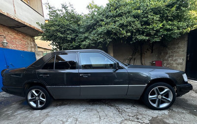 Mercedes-Benz W124, 1987 год, 250 000 рублей, 1 фотография