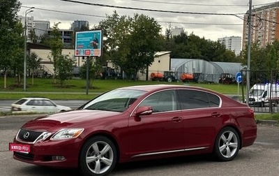 Lexus GS III рестайлинг, 2007 год, 1 650 000 рублей, 1 фотография