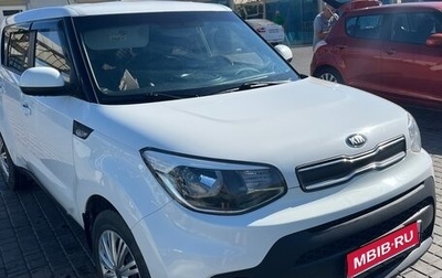 KIA Soul II рестайлинг, 2019 год, 1 550 000 рублей, 1 фотография