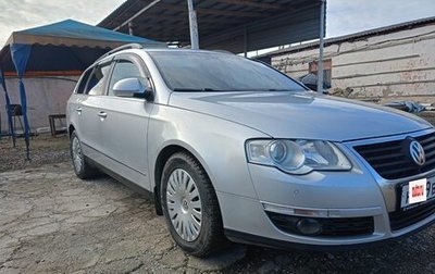 Volkswagen Passat B6, 2010 год, 850 000 рублей, 1 фотография