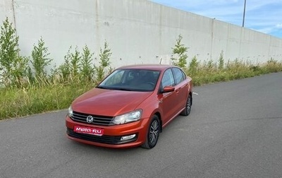 Volkswagen Polo VI (EU Market), 2016 год, 859 000 рублей, 1 фотография