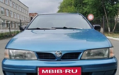 Nissan Almera, 1998 год, 230 000 рублей, 1 фотография
