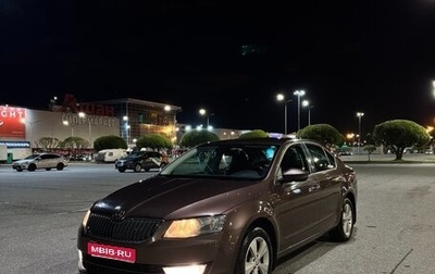 Skoda Octavia, 2014 год, 1 220 000 рублей, 1 фотография