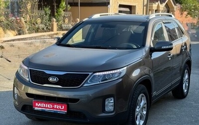 KIA Sorento II рестайлинг, 2014 год, 1 860 000 рублей, 1 фотография