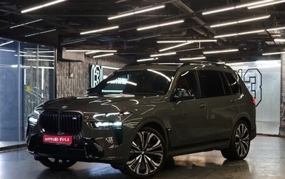 BMW X7, 2024 год, 19 000 000 рублей, 1 фотография
