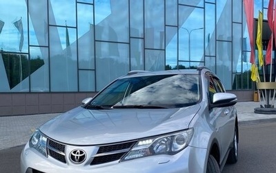 Toyota RAV4, 2013 год, 1 560 000 рублей, 1 фотография