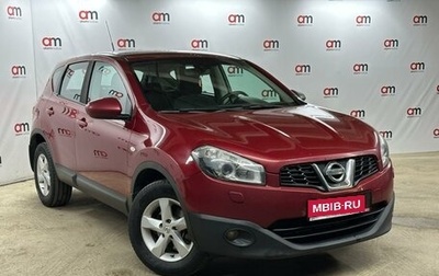 Nissan Qashqai, 2011 год, 899 000 рублей, 1 фотография