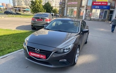 Mazda 3, 2014 год, 1 150 000 рублей, 1 фотография