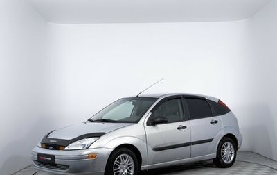 Ford Focus IV, 2003 год, 275 000 рублей, 1 фотография