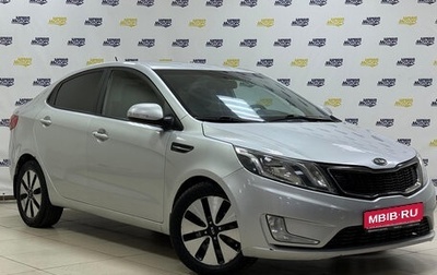 KIA Rio III рестайлинг, 2012 год, 929 000 рублей, 1 фотография