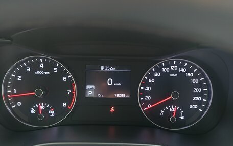 KIA Cerato IV, 2020 год, 1 900 000 рублей, 16 фотография