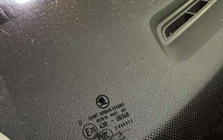 Skoda Octavia, 2014 год, 1 220 000 рублей, 9 фотография