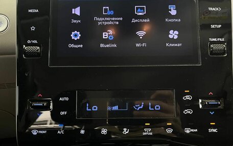 Hyundai Tucson, 2021 год, 2 420 000 рублей, 15 фотография