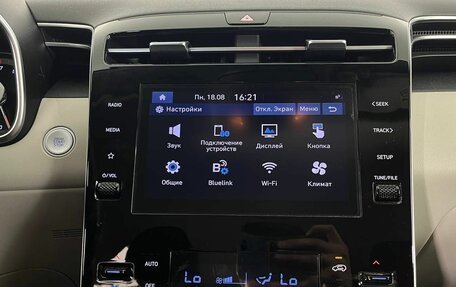 Hyundai Tucson, 2021 год, 2 420 000 рублей, 13 фотография