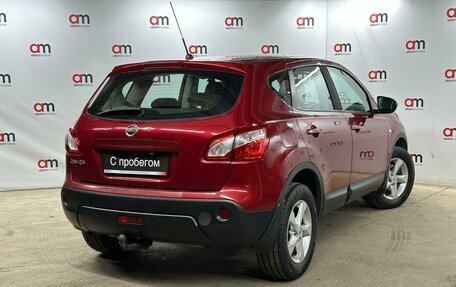Nissan Qashqai, 2011 год, 899 000 рублей, 4 фотография