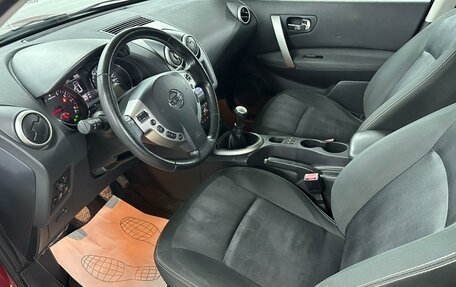 Nissan Qashqai, 2011 год, 899 000 рублей, 10 фотография