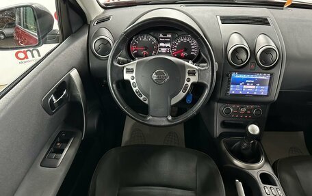 Nissan Qashqai, 2011 год, 899 000 рублей, 11 фотография