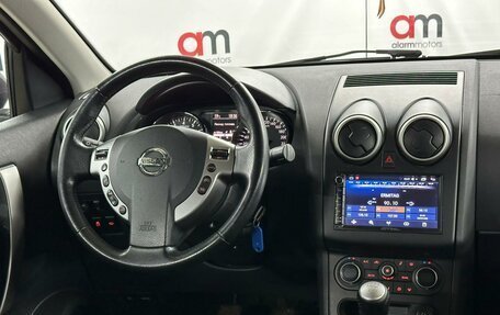 Nissan Qashqai, 2011 год, 899 000 рублей, 14 фотография