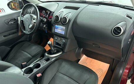 Nissan Qashqai, 2011 год, 899 000 рублей, 12 фотография