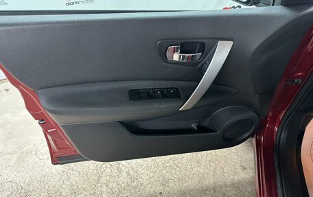 Nissan Qashqai, 2011 год, 899 000 рублей, 17 фотография