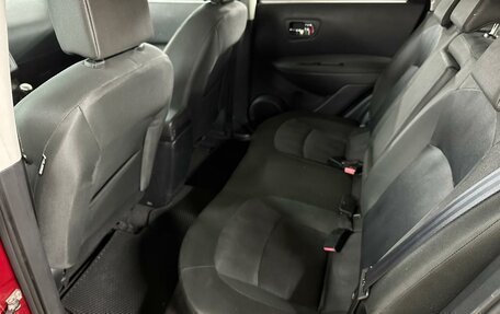 Nissan Qashqai, 2011 год, 899 000 рублей, 18 фотография