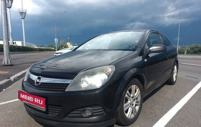Opel Astra H, 2009 год, 535 000 рублей, 1 фотография