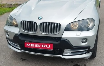 BMW X5, 2009 год, 1 750 000 рублей, 1 фотография