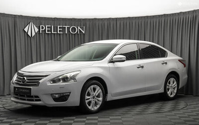 Nissan Teana, 2015 год, 1 240 000 рублей, 1 фотография