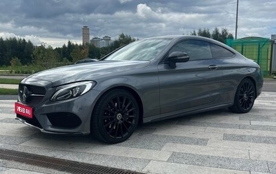 Mercedes-Benz C-Класс, 2017 год, 2 900 000 рублей, 1 фотография