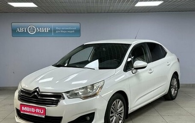 Citroen C4 II рестайлинг, 2013 год, 749 000 рублей, 1 фотография