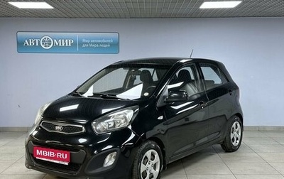 KIA Picanto II, 2012 год, 700 000 рублей, 1 фотография