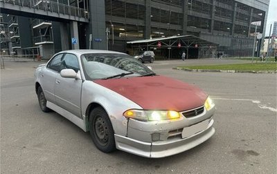 Toyota Sprinter Marino, 1995 год, 220 000 рублей, 1 фотография