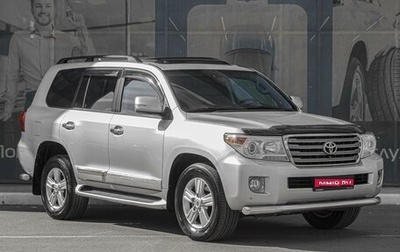 Toyota Land Cruiser 200, 2014 год, 3 640 000 рублей, 1 фотография