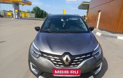 Renault Kaptur I рестайлинг, 2021 год, 1 790 000 рублей, 1 фотография