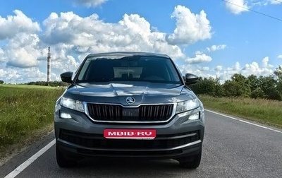Skoda Kodiaq I, 2019 год, 2 700 000 рублей, 1 фотография