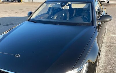 Audi A6, 2014 год, 2 050 000 рублей, 1 фотография