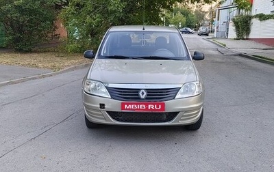Renault Logan I, 2012 год, 390 000 рублей, 1 фотография