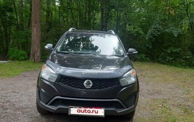 SsangYong Actyon II рестайлинг, 2014 год, 950 000 рублей, 1 фотография