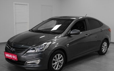 Hyundai Solaris II рестайлинг, 2016 год, 998 000 рублей, 1 фотография