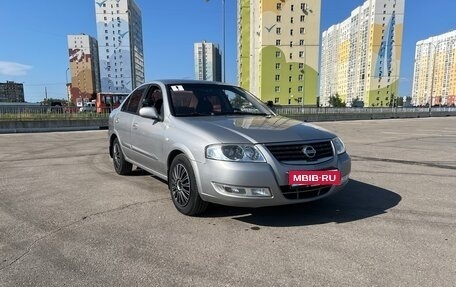 Nissan Almera Classic, 2008 год, 480 000 рублей, 1 фотография