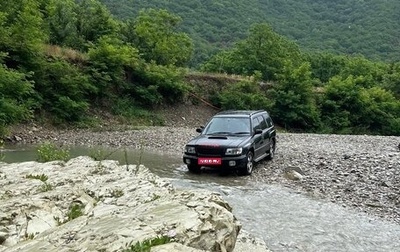 Subaru Forester, 1997 год, 460 000 рублей, 1 фотография
