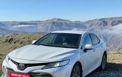 Toyota Camry, 2019 год, 2 900 000 рублей, 1 фотография
