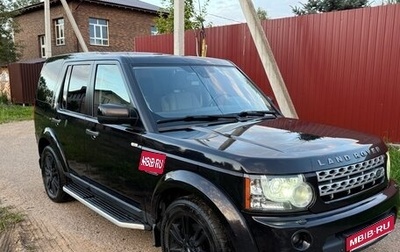 Land Rover Discovery IV, 2011 год, 2 800 000 рублей, 1 фотография