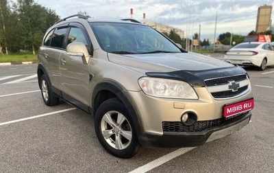 Chevrolet Captiva I, 2007 год, 615 000 рублей, 1 фотография