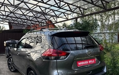 Nissan X-Trail, 2019 год, 2 425 000 рублей, 1 фотография