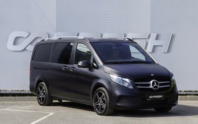 Mercedes-Benz V-Класс, 2022 год, 10 150 000 рублей, 1 фотография