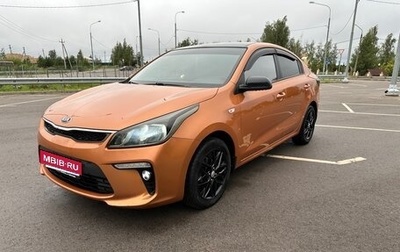 KIA Rio IV, 2019 год, 1 500 000 рублей, 1 фотография